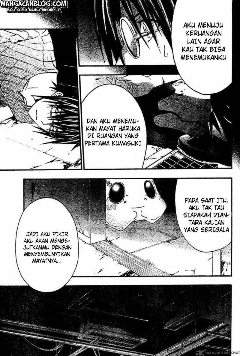 Rabbit Doubt Chapter 16 Gambar 25