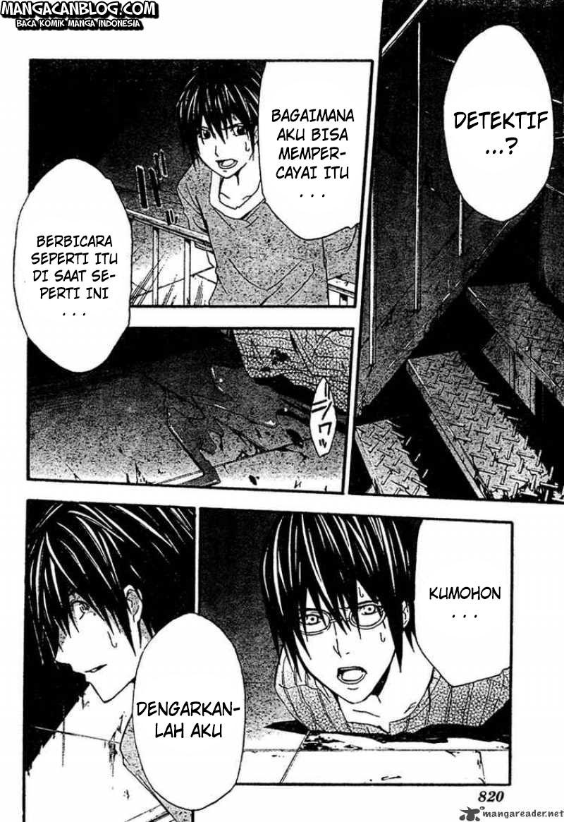 Rabbit Doubt Chapter 16 Gambar 27