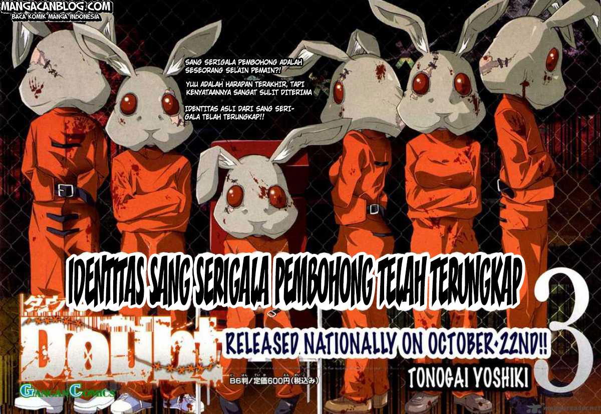 Rabbit Doubt Chapter 16 Gambar 3