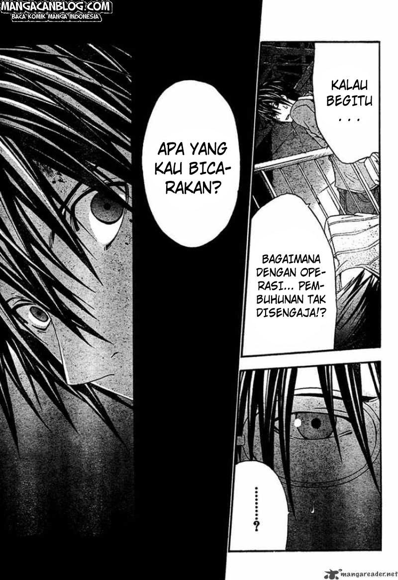 Rabbit Doubt Chapter 16 Gambar 30
