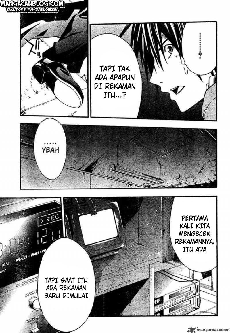 Rabbit Doubt Chapter 16 Gambar 34