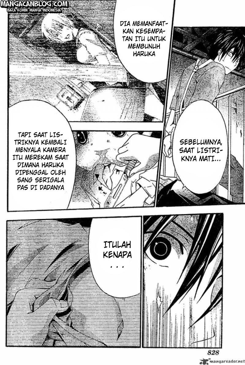 Rabbit Doubt Chapter 16 Gambar 35
