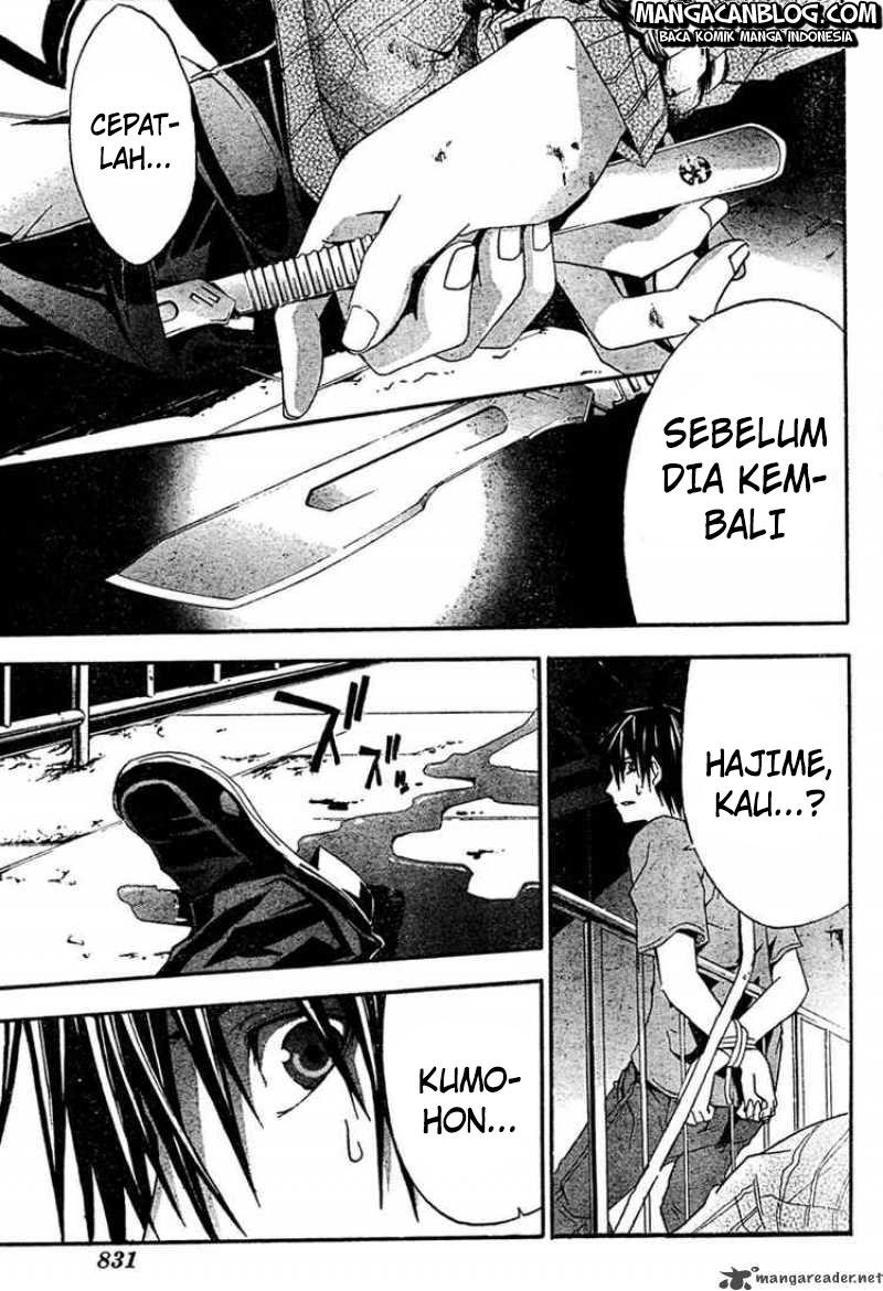 Rabbit Doubt Chapter 16 Gambar 38