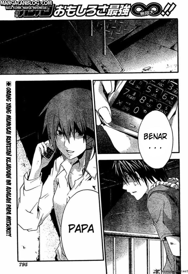 Rabbit Doubt Chapter 16 Gambar 4