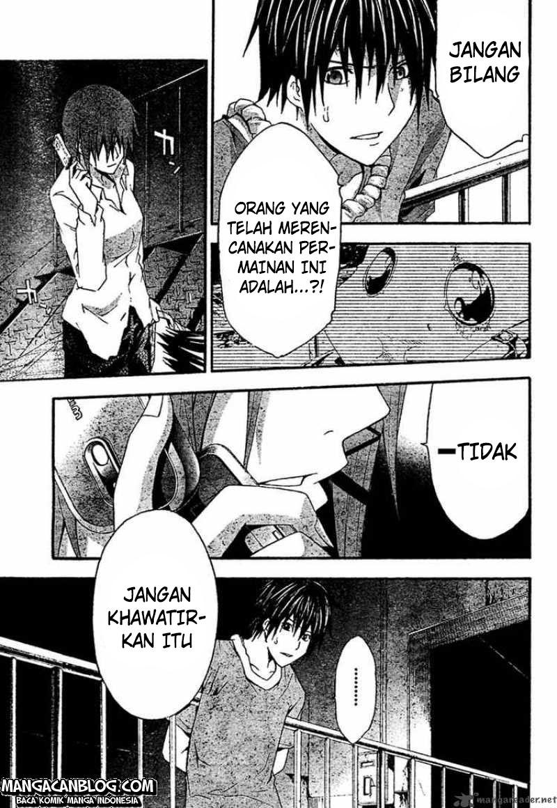 Rabbit Doubt Chapter 16 Gambar 6