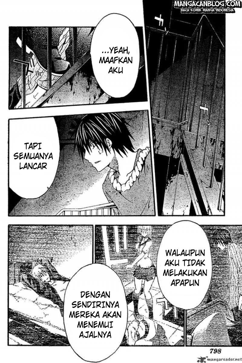 Rabbit Doubt Chapter 16 Gambar 7