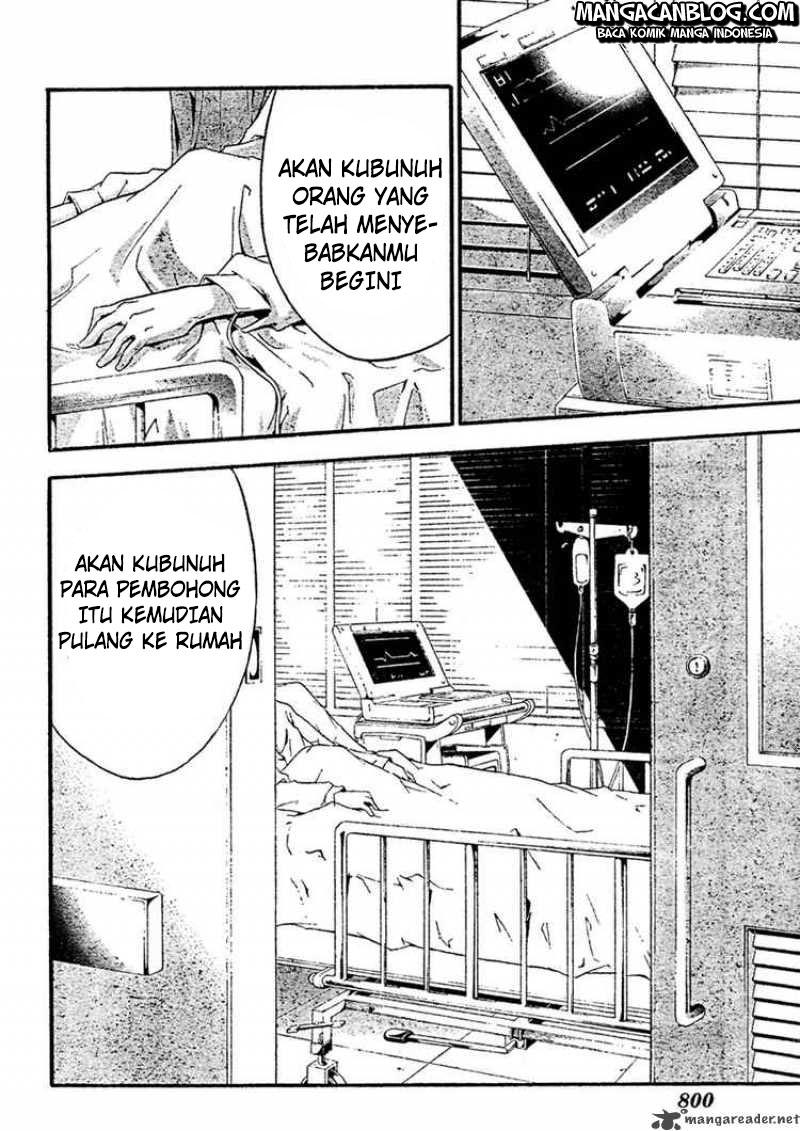 Rabbit Doubt Chapter 16 Gambar 9