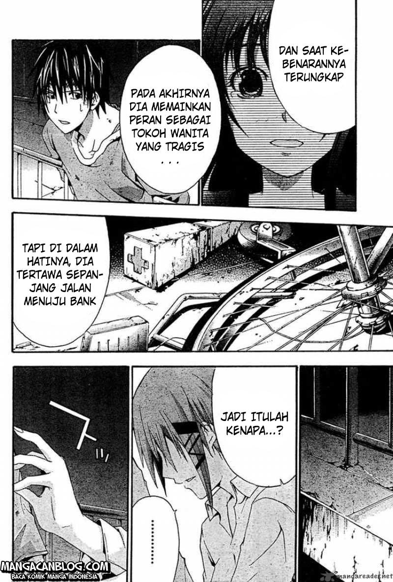 Rabbit Doubt Chapter 15 Gambar 15