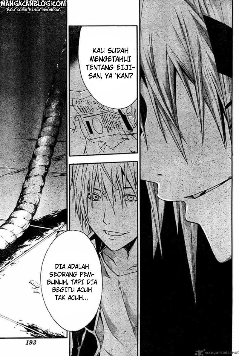 Rabbit Doubt Chapter 15 Gambar 16