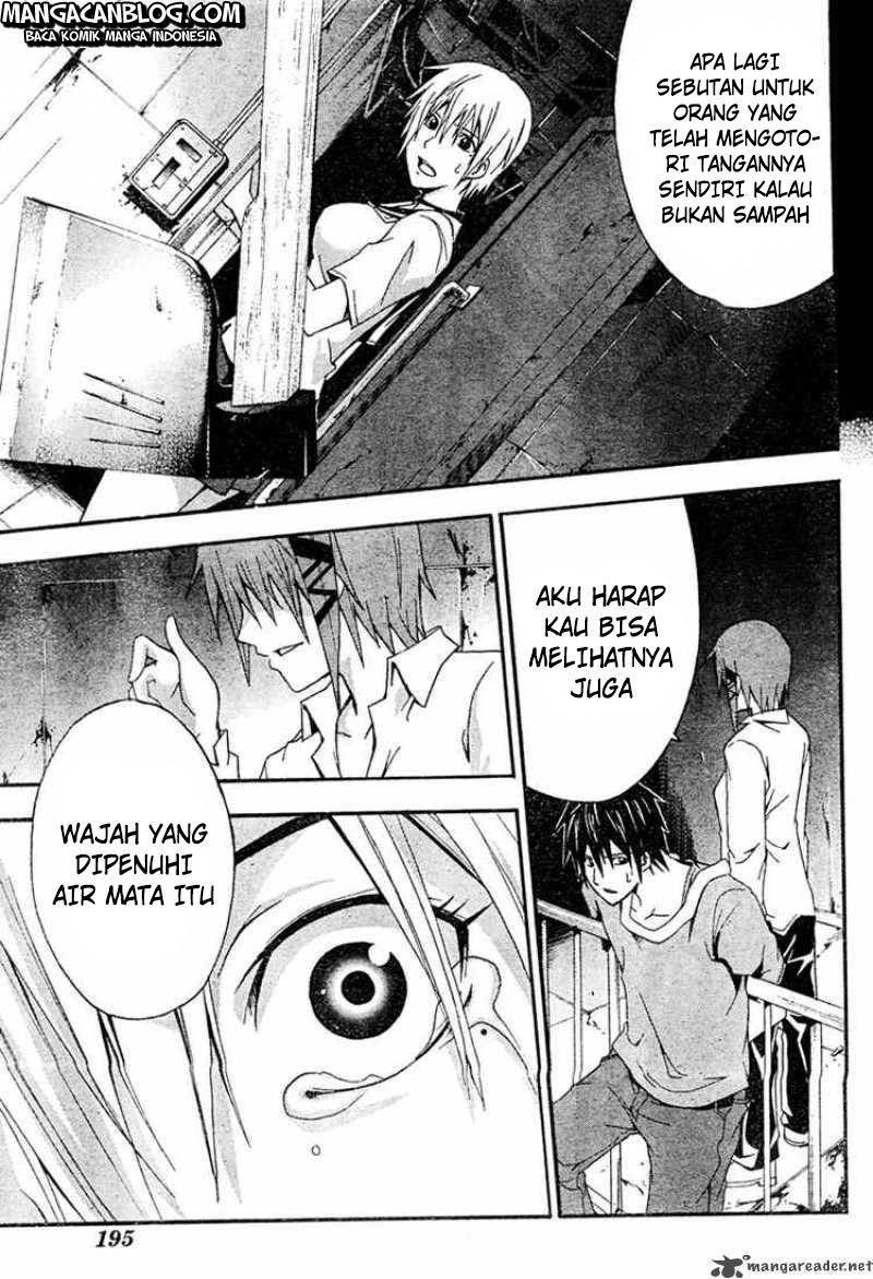 Rabbit Doubt Chapter 15 Gambar 18