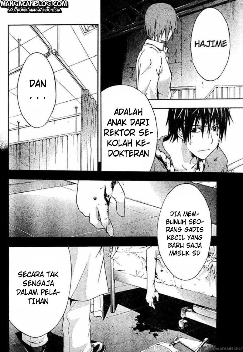 Rabbit Doubt Chapter 15 Gambar 22