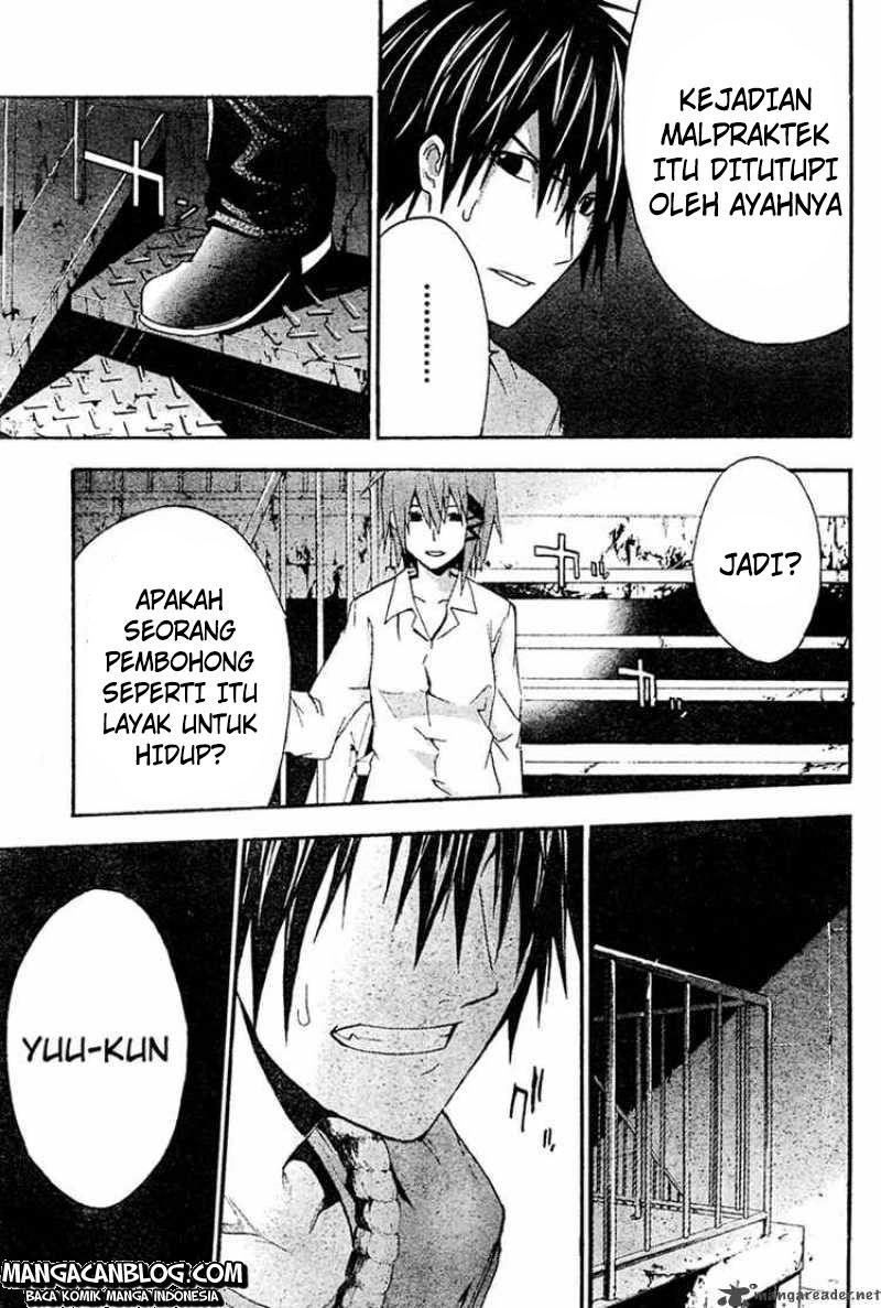 Rabbit Doubt Chapter 15 Gambar 23