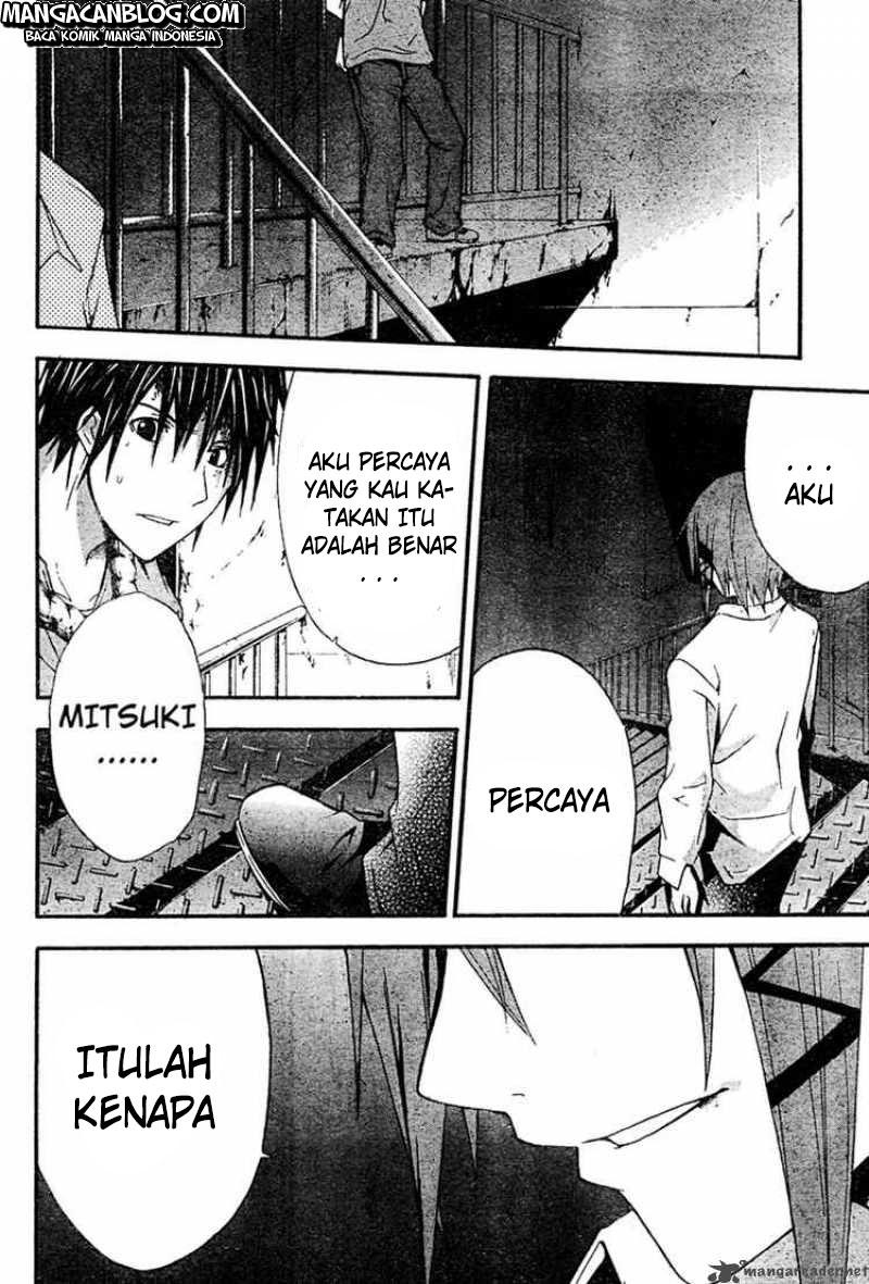 Rabbit Doubt Chapter 15 Gambar 24