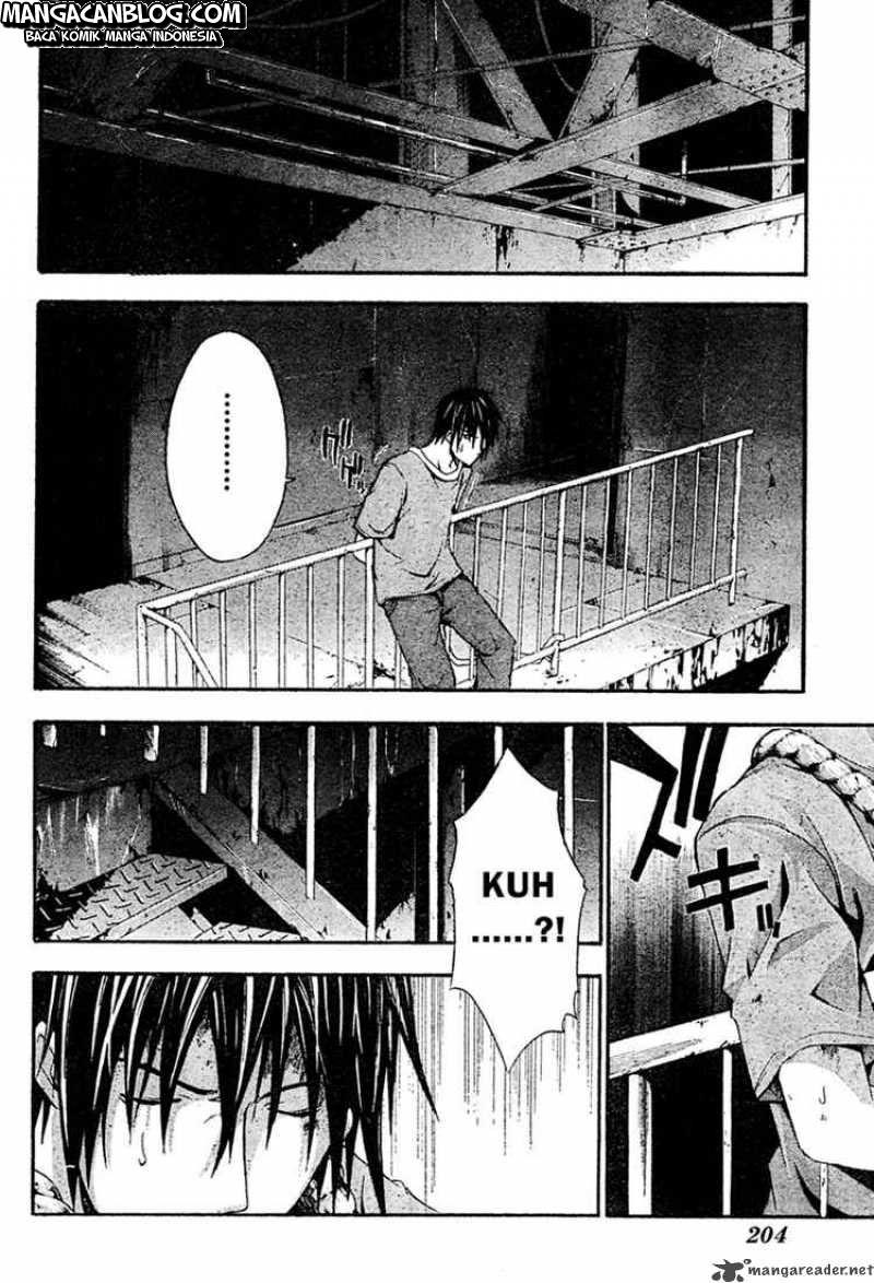 Rabbit Doubt Chapter 15 Gambar 26