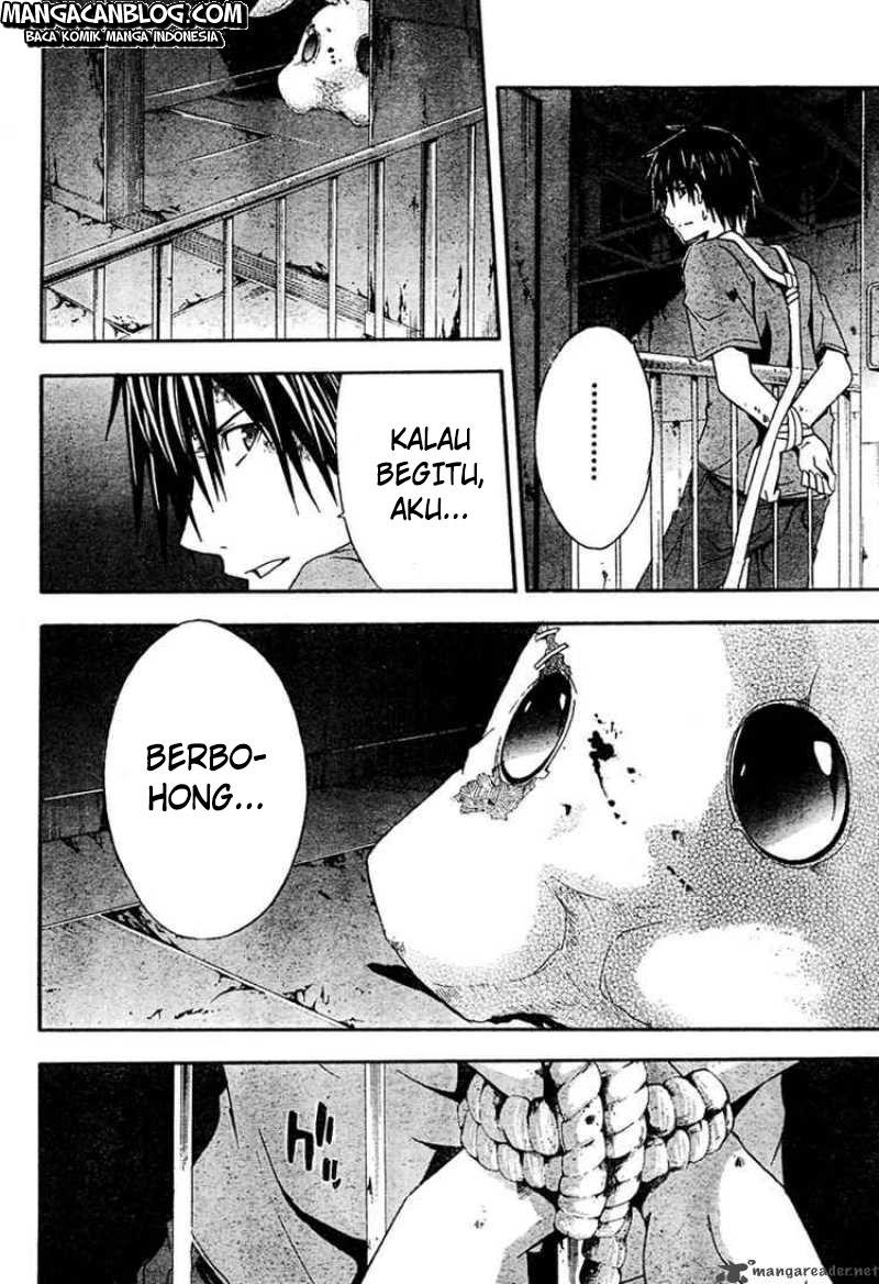 Rabbit Doubt Chapter 15 Gambar 28