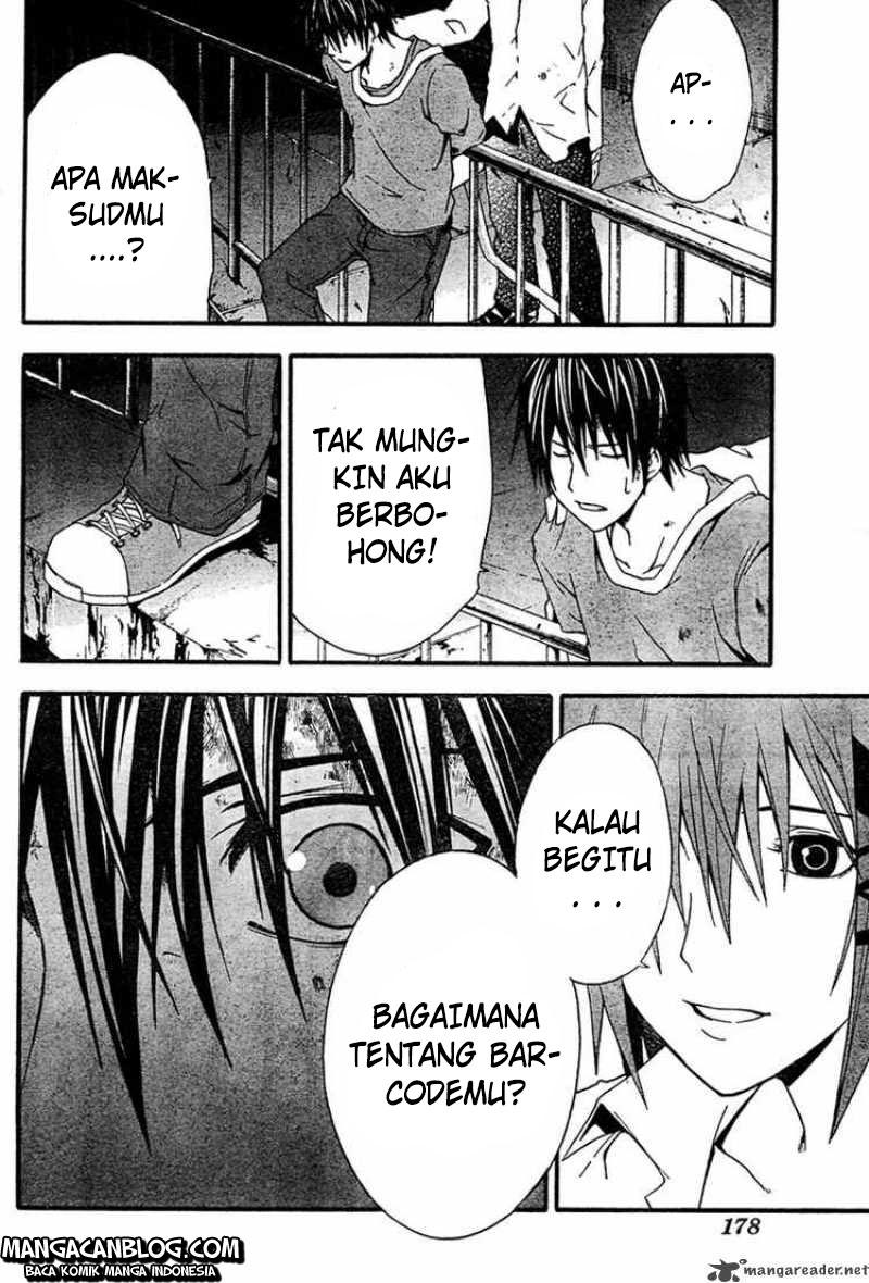 Rabbit Doubt Chapter 15 Gambar 3