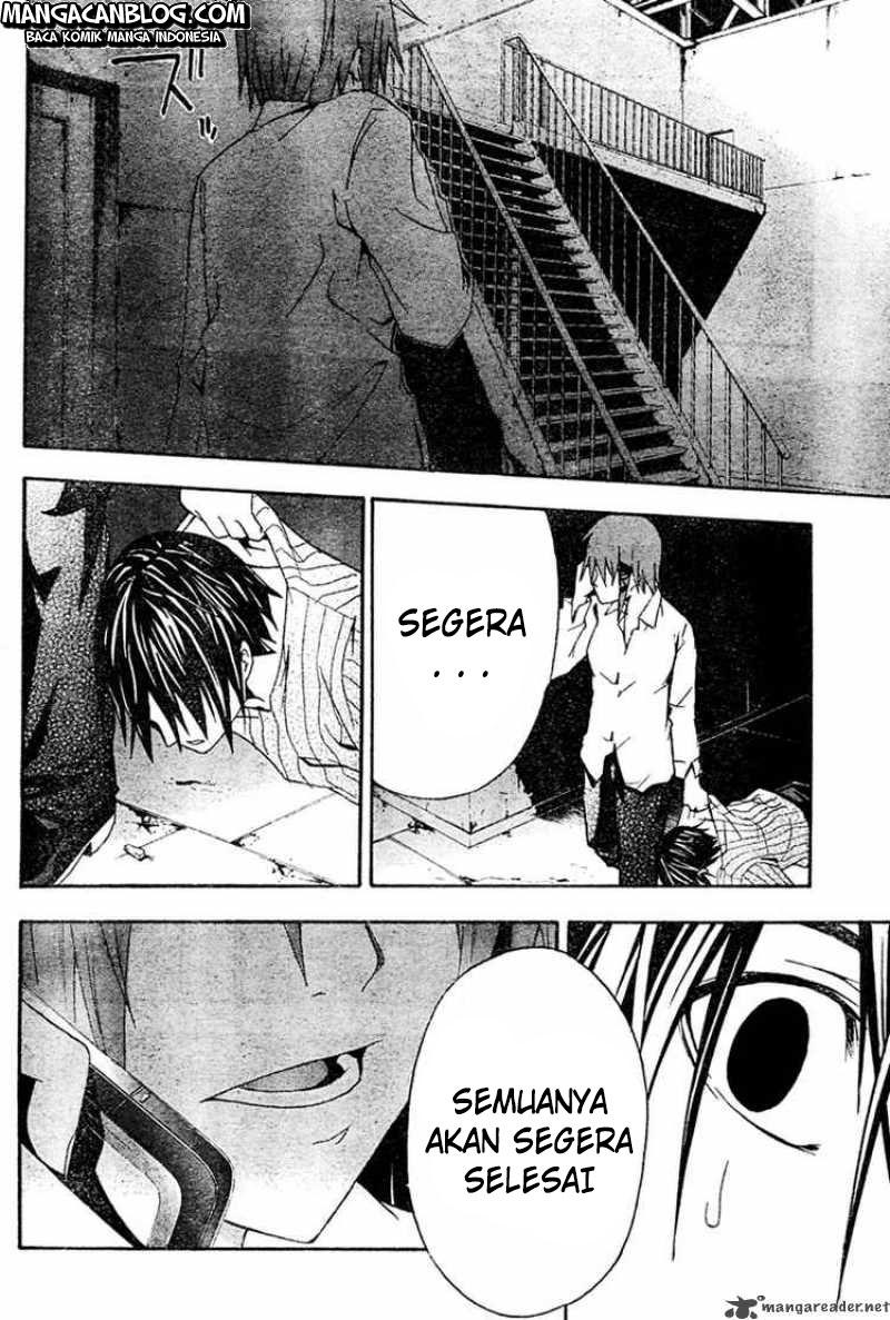 Rabbit Doubt Chapter 15 Gambar 32