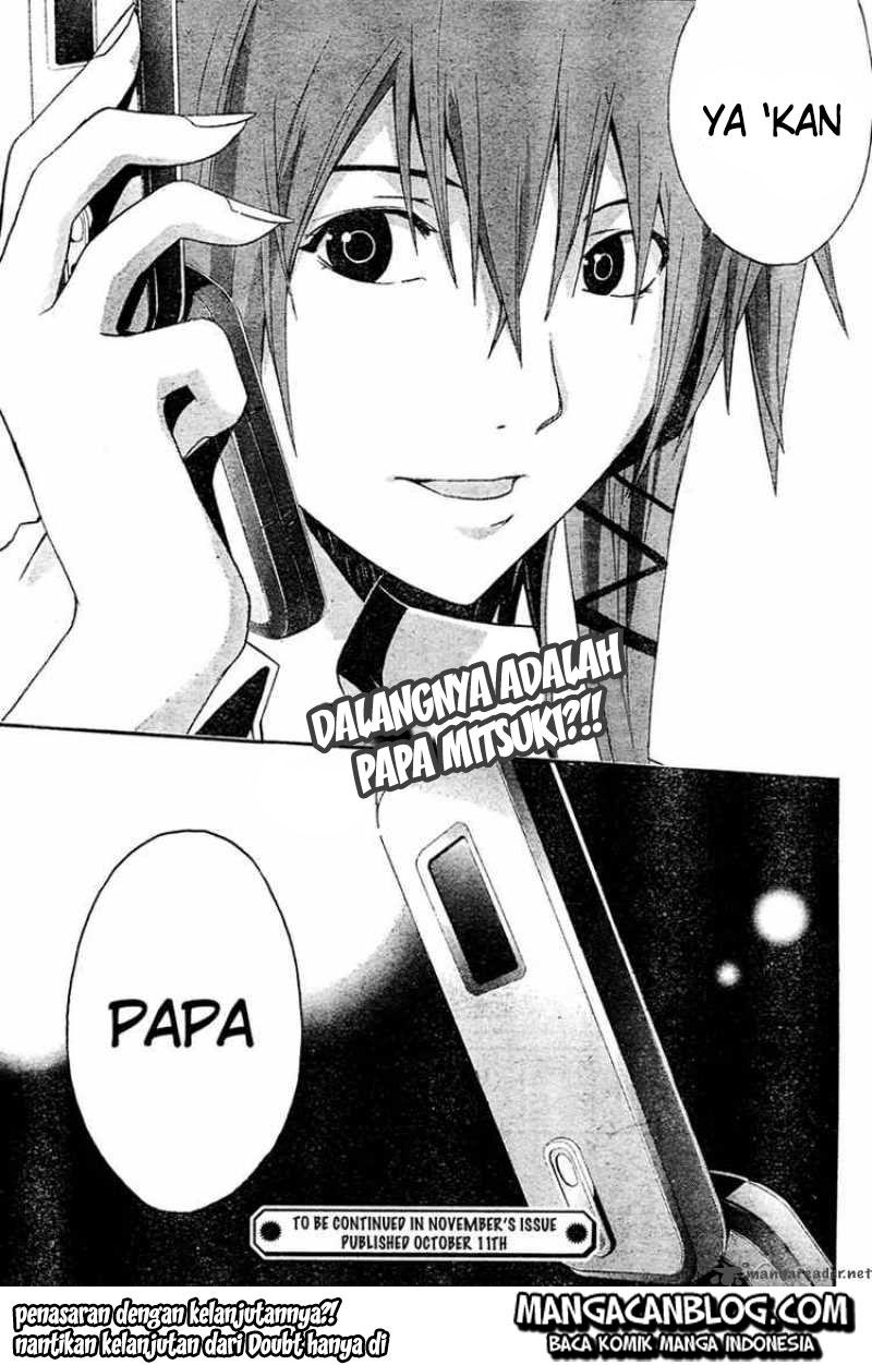 Rabbit Doubt Chapter 15 Gambar 33