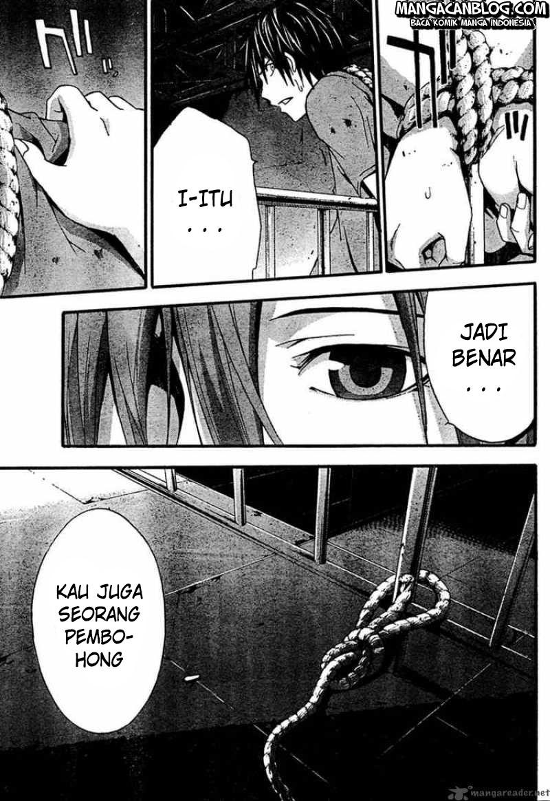 Rabbit Doubt Chapter 15 Gambar 4