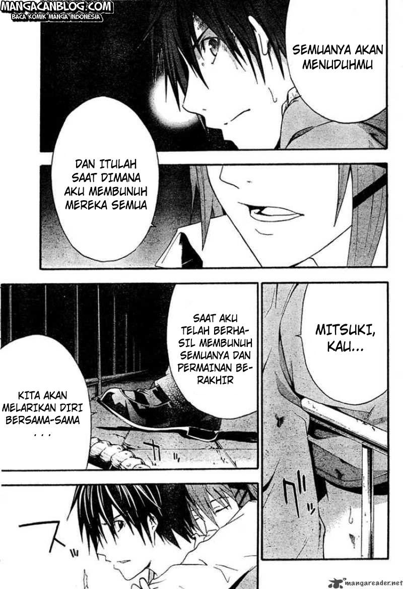 Rabbit Doubt Chapter 15 Gambar 9