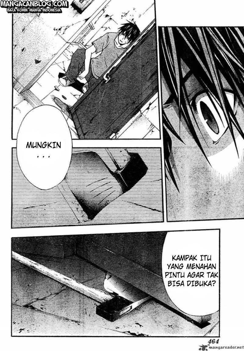 Rabbit Doubt Chapter 13 Gambar 11