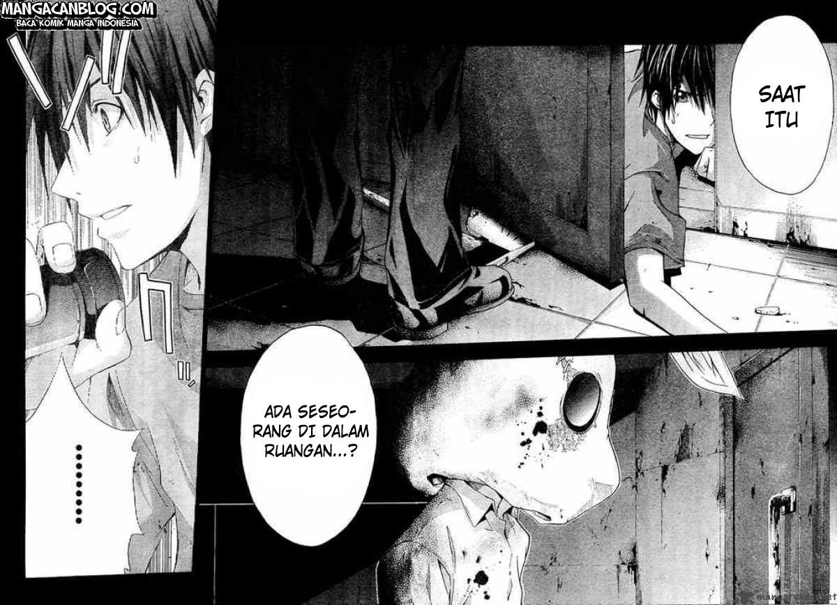 Rabbit Doubt Chapter 13 Gambar 13
