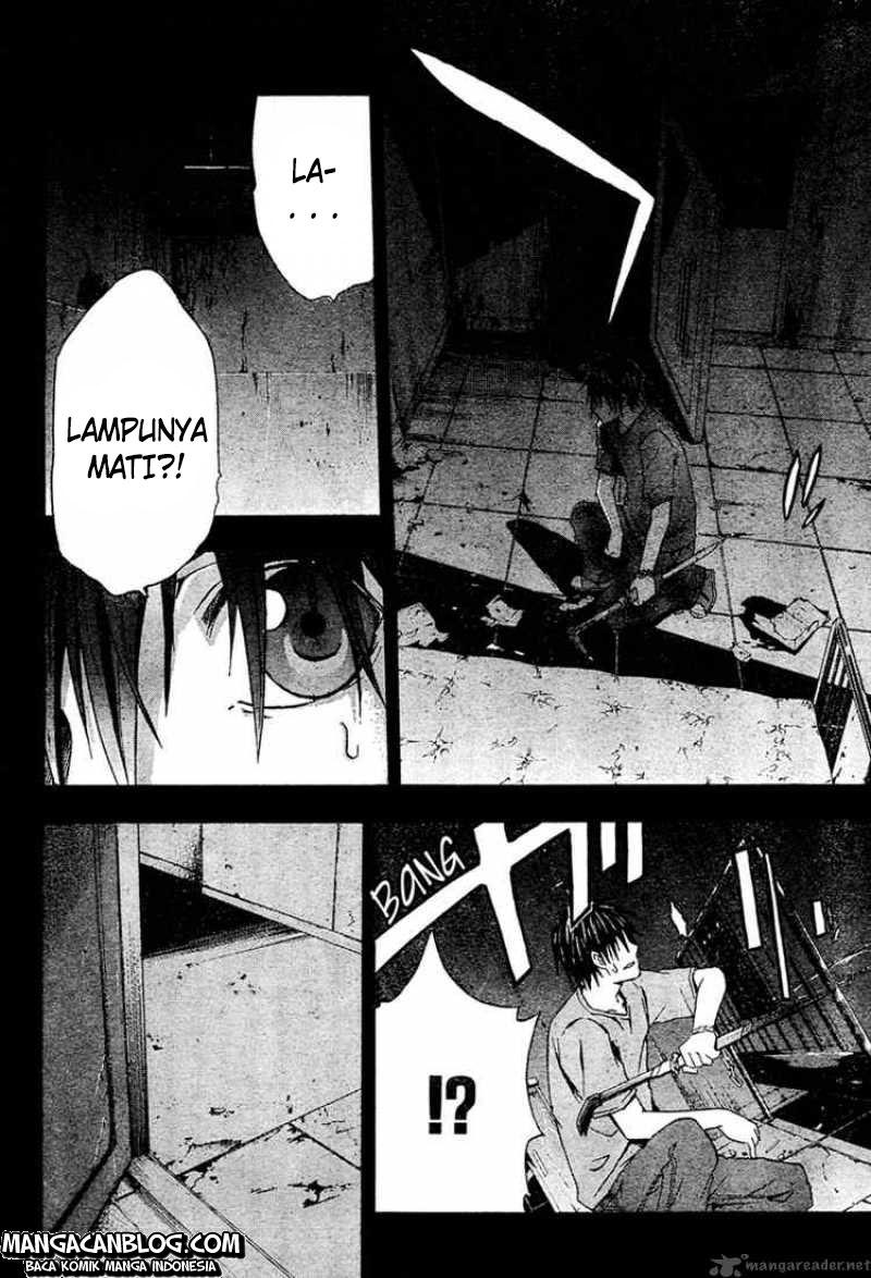 Rabbit Doubt Chapter 13 Gambar 16