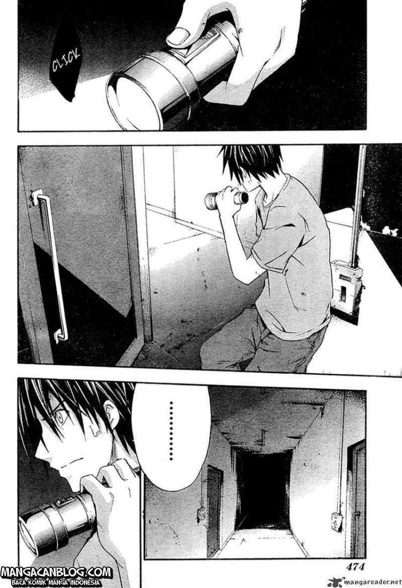 Rabbit Doubt Chapter 13 Gambar 20