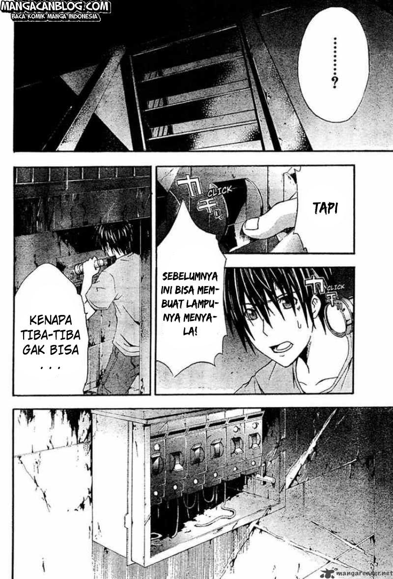 Rabbit Doubt Chapter 13 Gambar 22