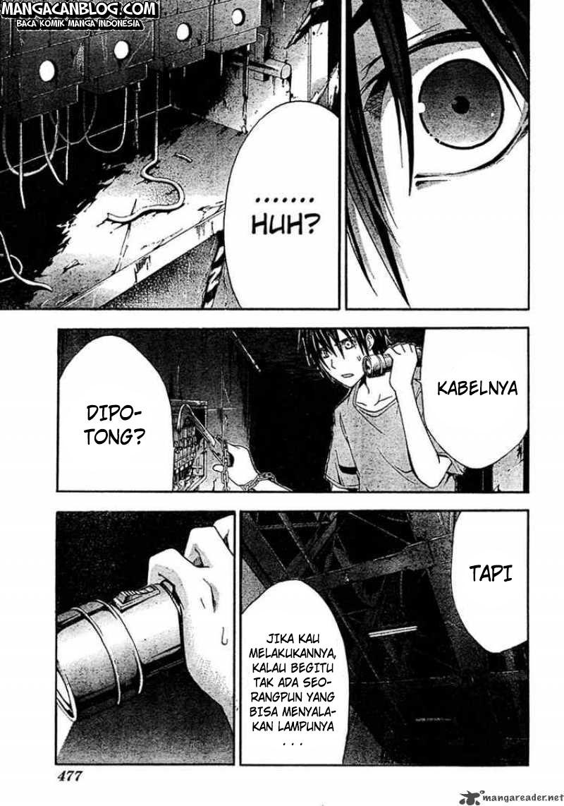 Rabbit Doubt Chapter 13 Gambar 23