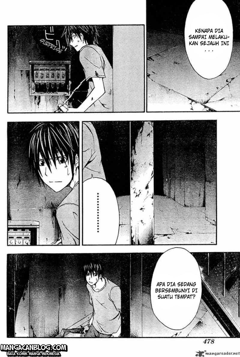 Rabbit Doubt Chapter 13 Gambar 24