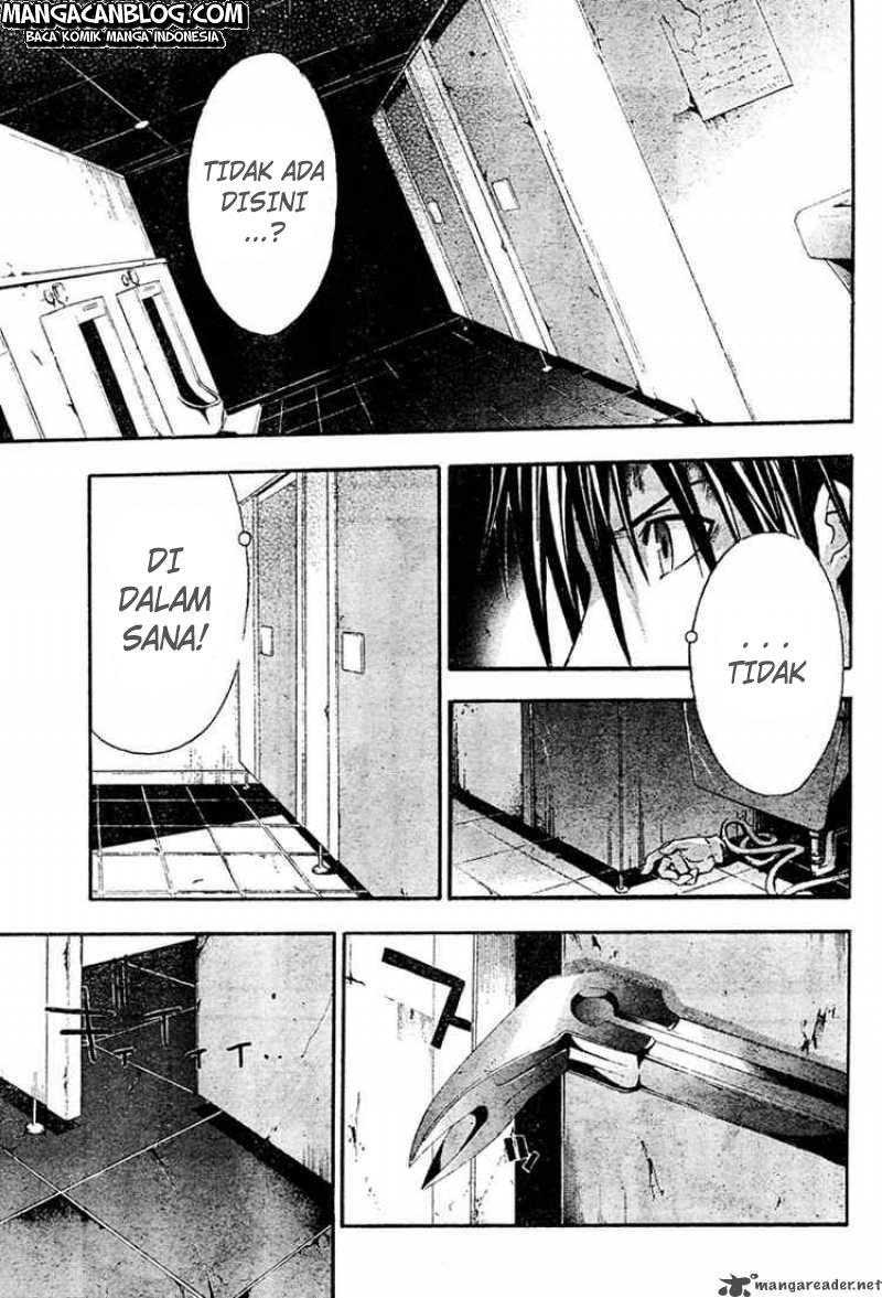 Rabbit Doubt Chapter 13 Gambar 27