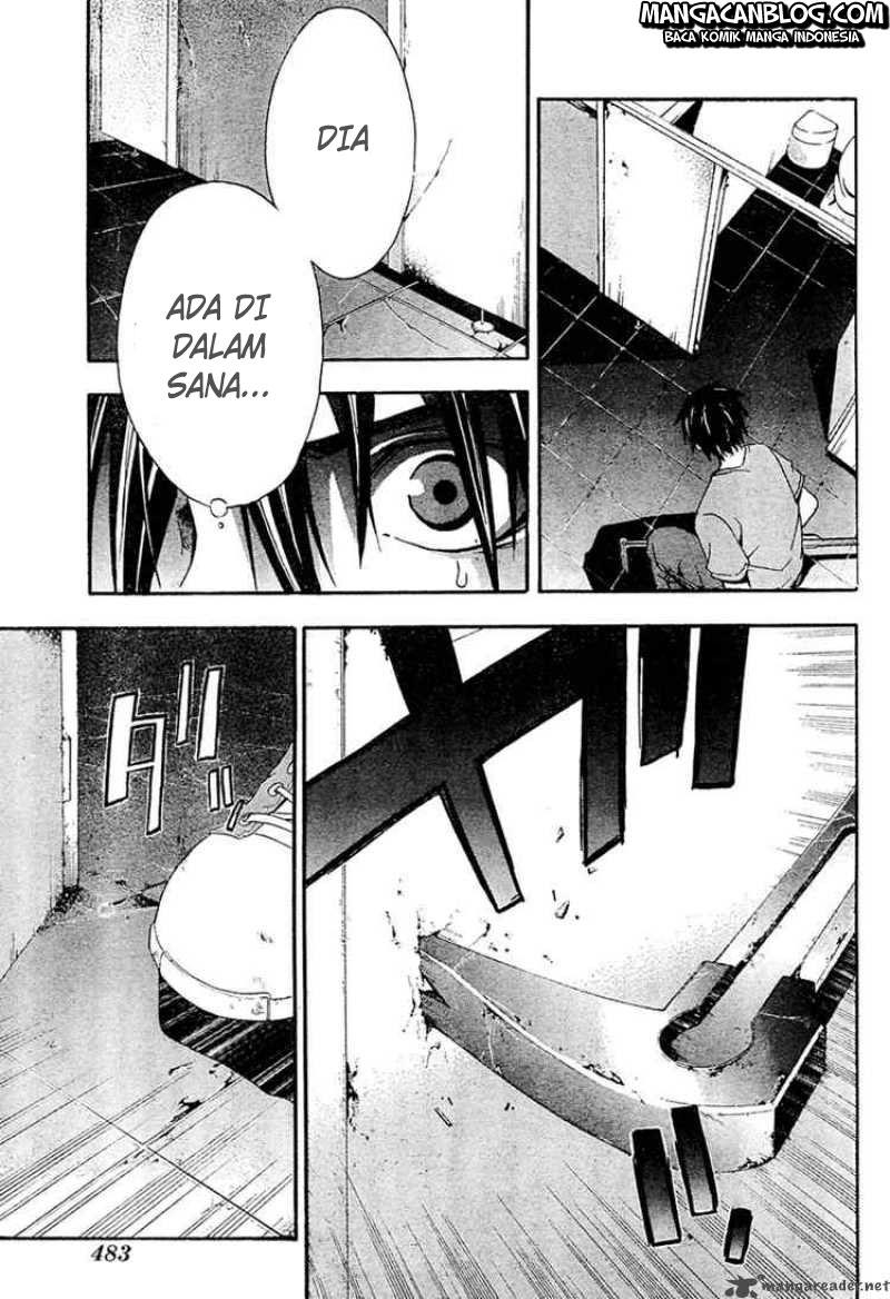 Rabbit Doubt Chapter 13 Gambar 29