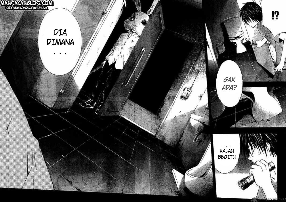 Rabbit Doubt Chapter 13 Gambar 30