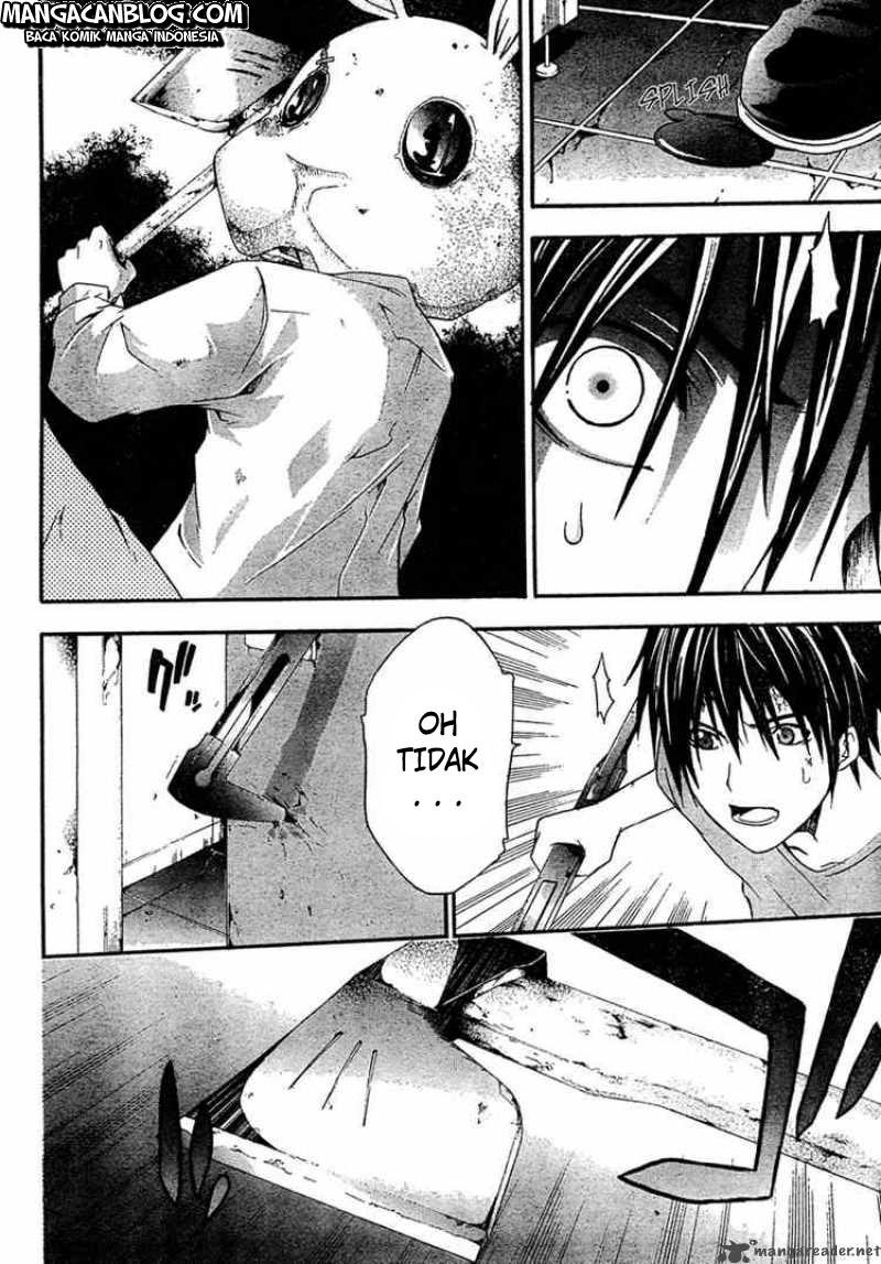 Rabbit Doubt Chapter 13 Gambar 31