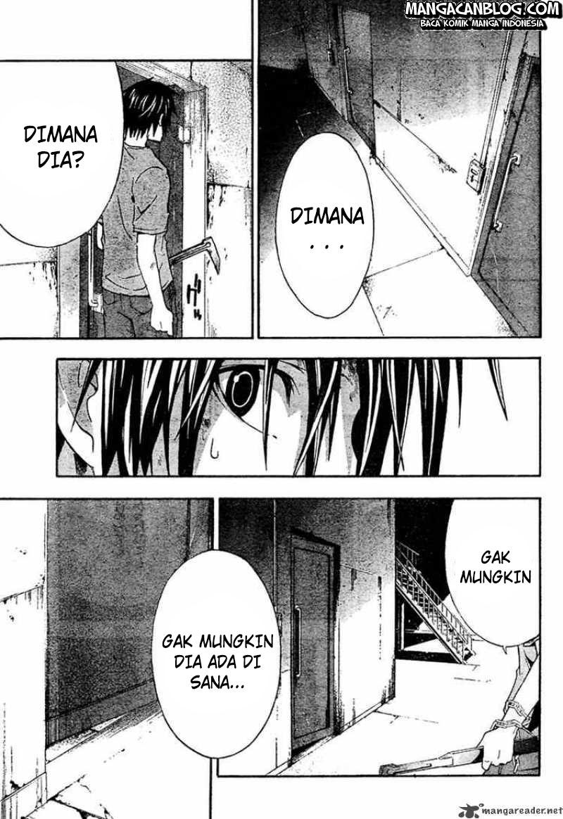 Rabbit Doubt Chapter 13 Gambar 4