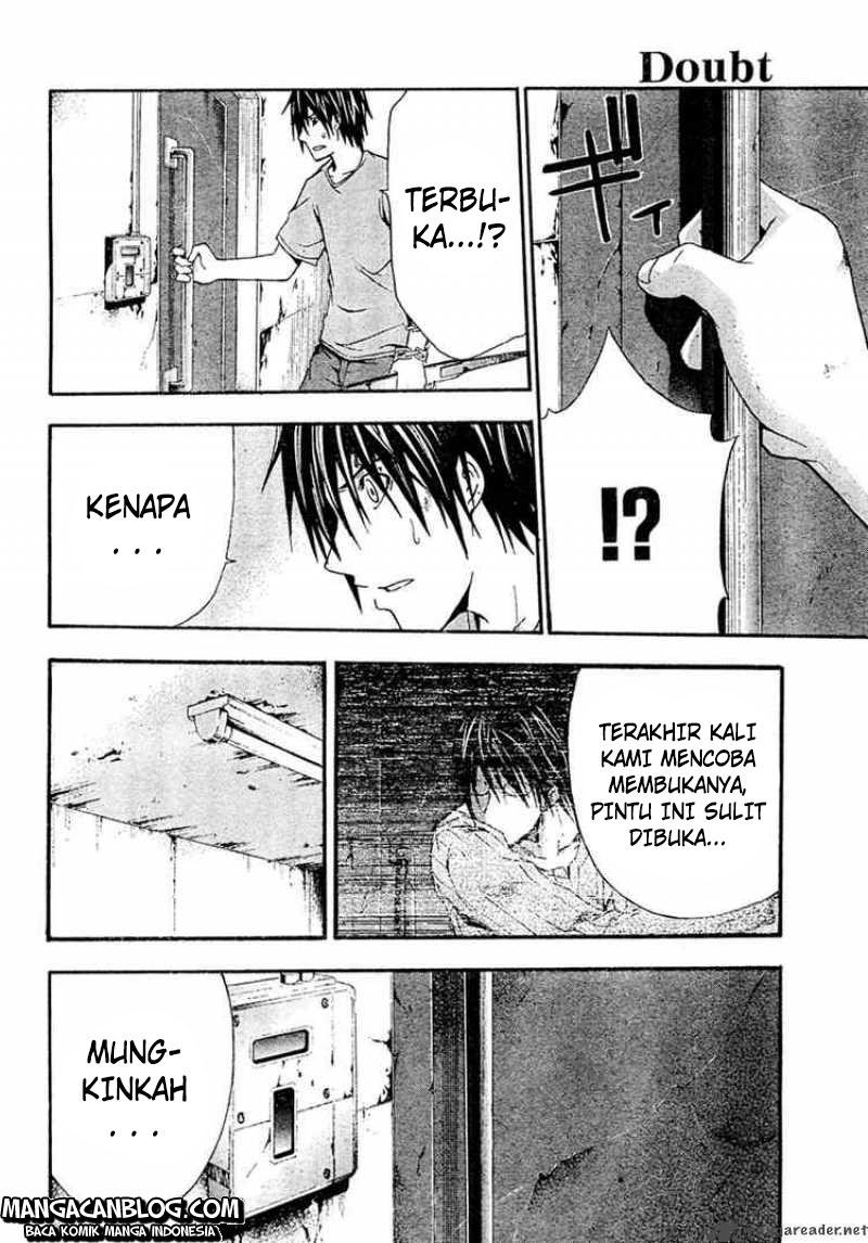 Rabbit Doubt Chapter 13 Gambar 5