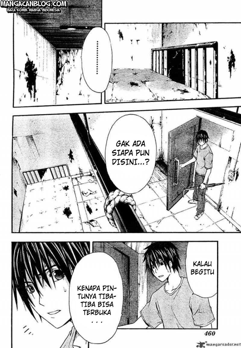 Rabbit Doubt Chapter 13 Gambar 7