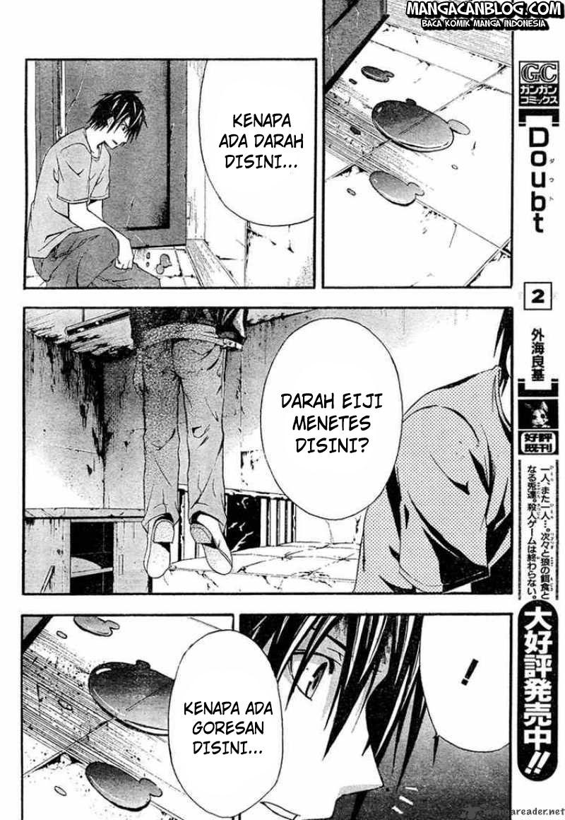 Rabbit Doubt Chapter 13 Gambar 9