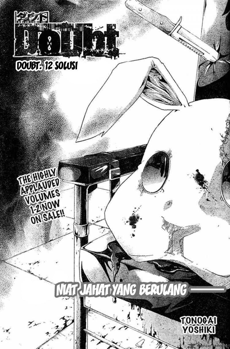 Baca  Rabbit Doubt Chapter 12 Gambar 2