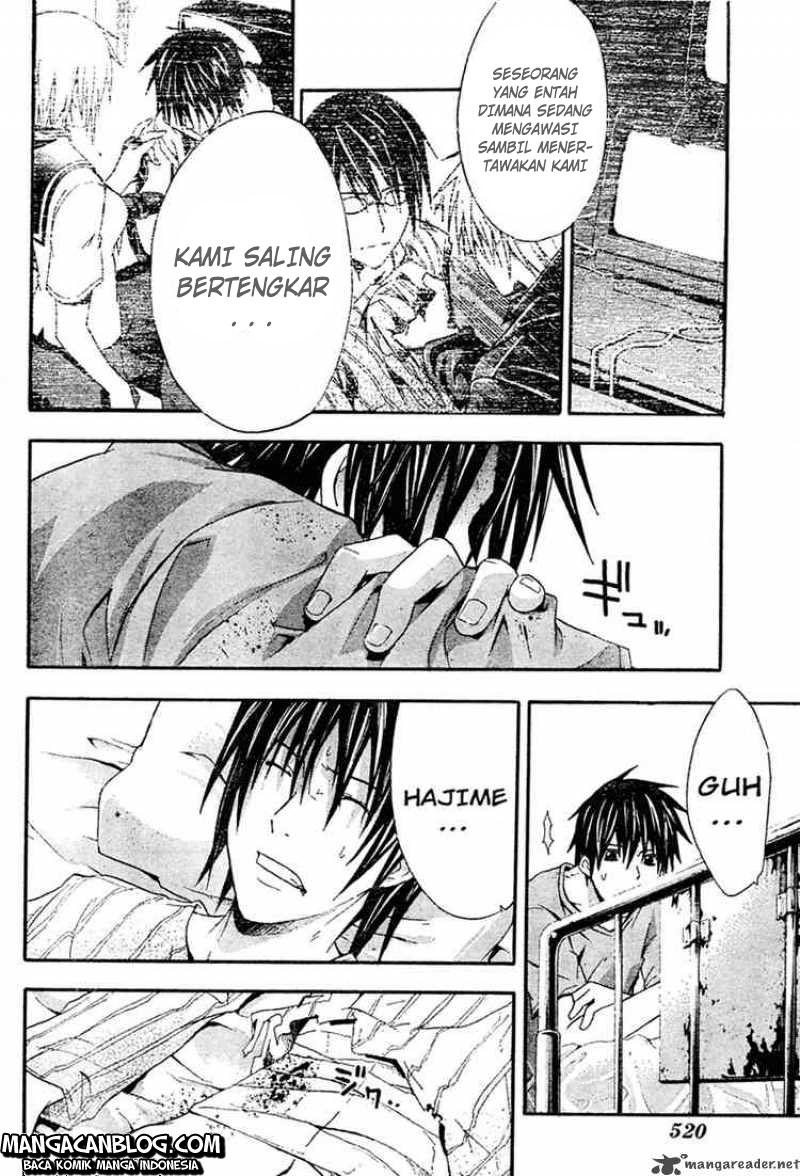 Rabbit Doubt Chapter 12 Gambar 29