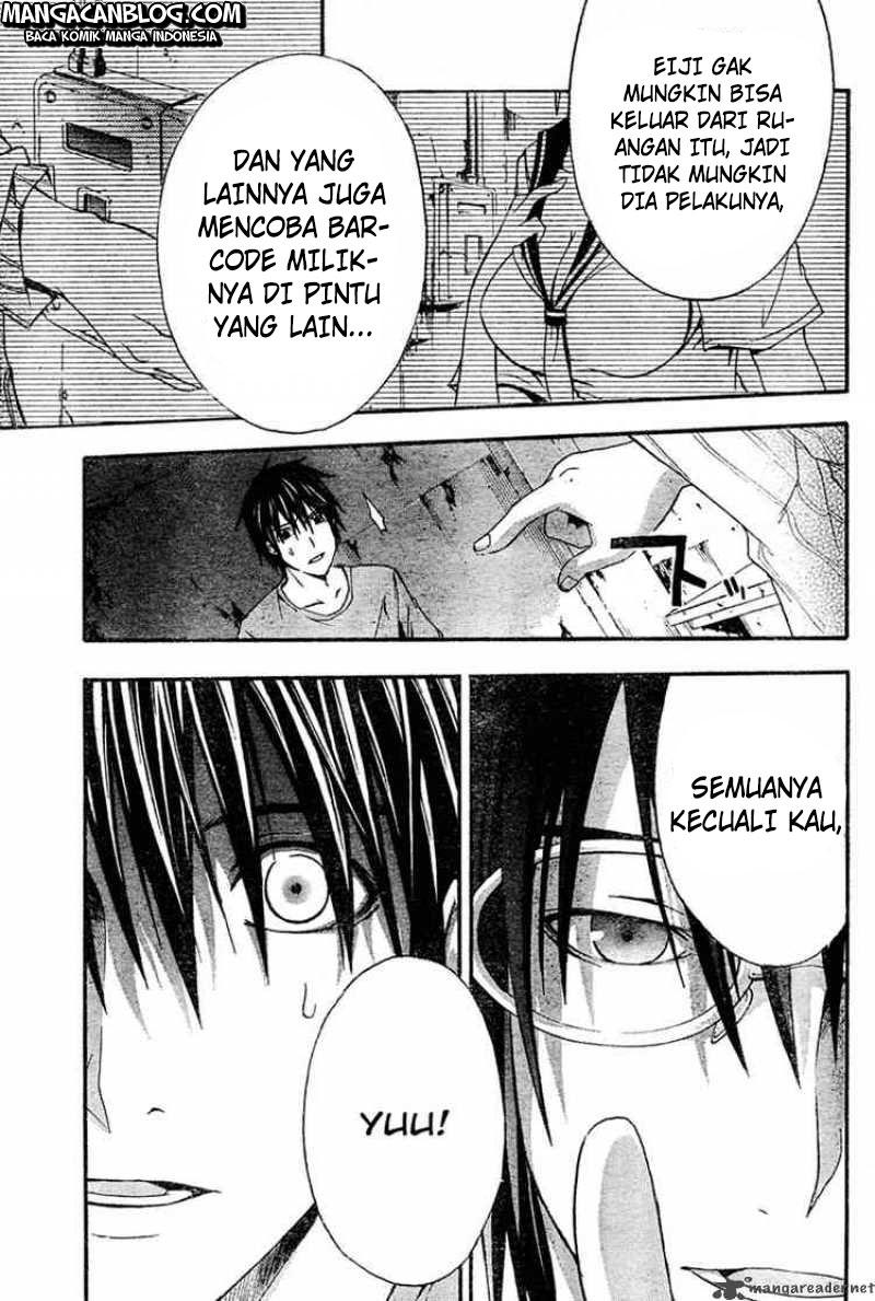 Rabbit Doubt Chapter 12 Gambar 8