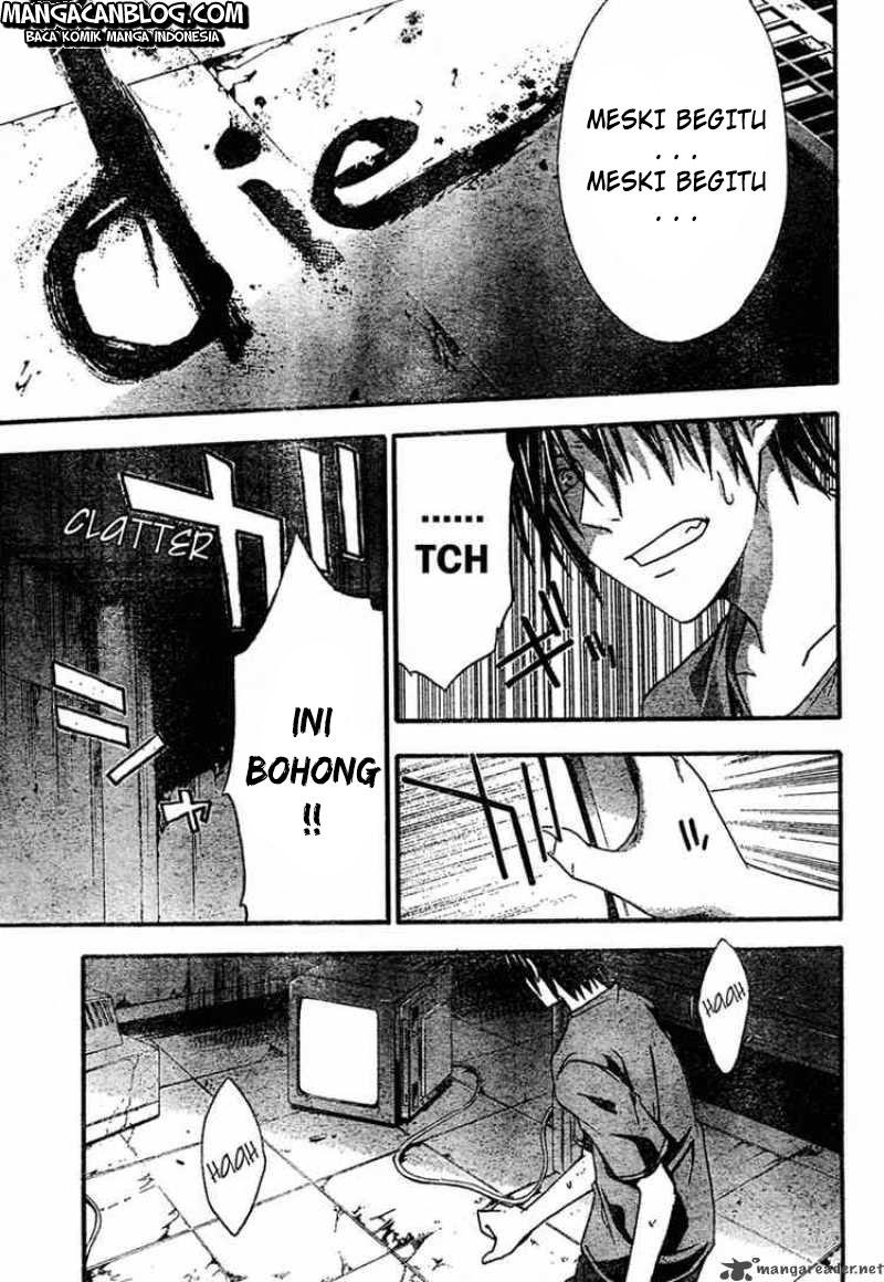 Rabbit Doubt Chapter 11 Gambar 13