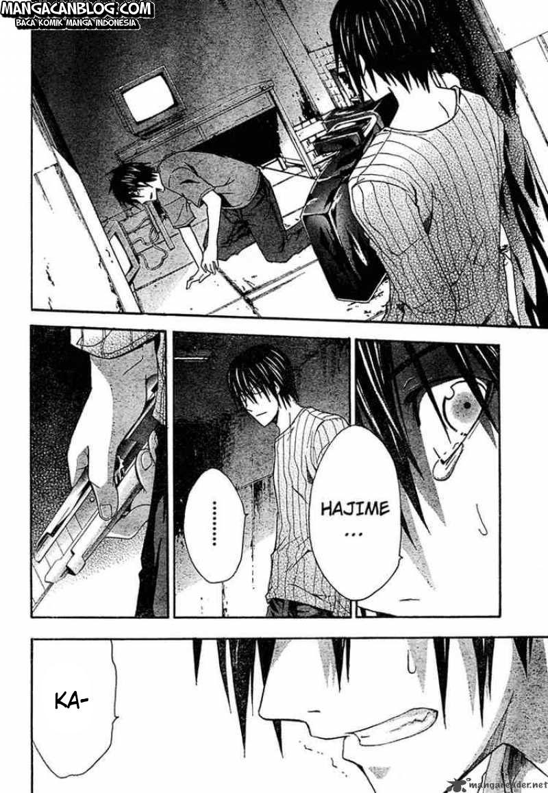 Rabbit Doubt Chapter 11 Gambar 17