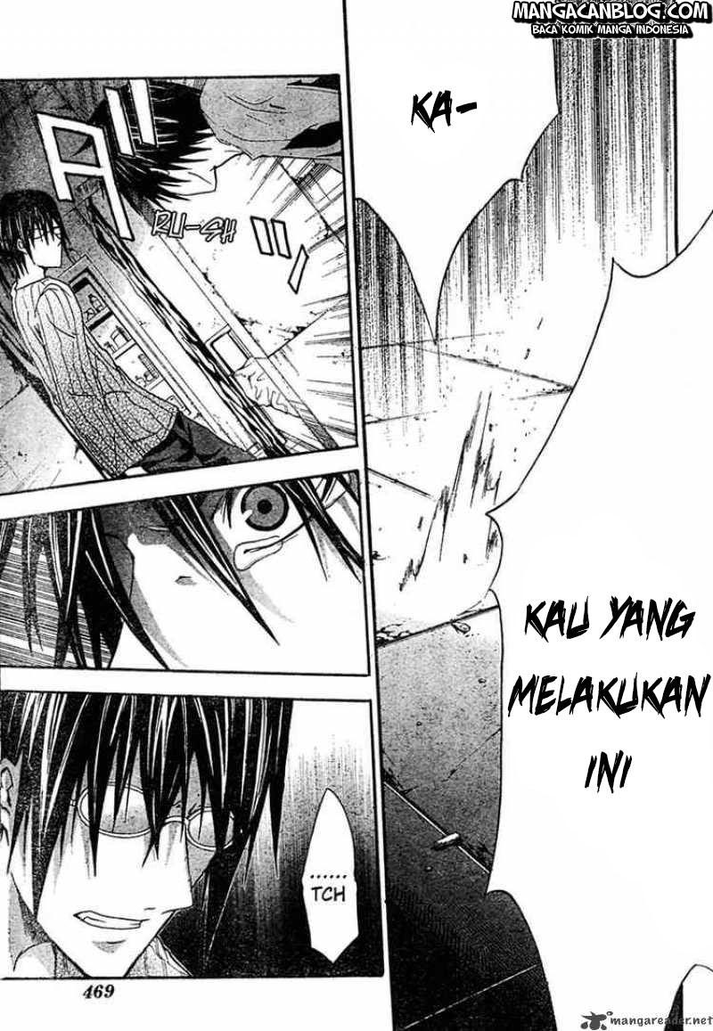 Rabbit Doubt Chapter 11 Gambar 18