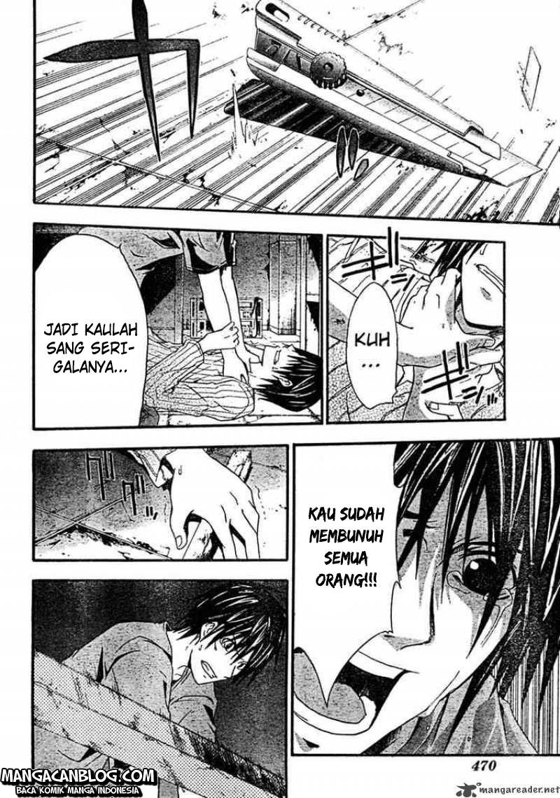 Rabbit Doubt Chapter 11 Gambar 19