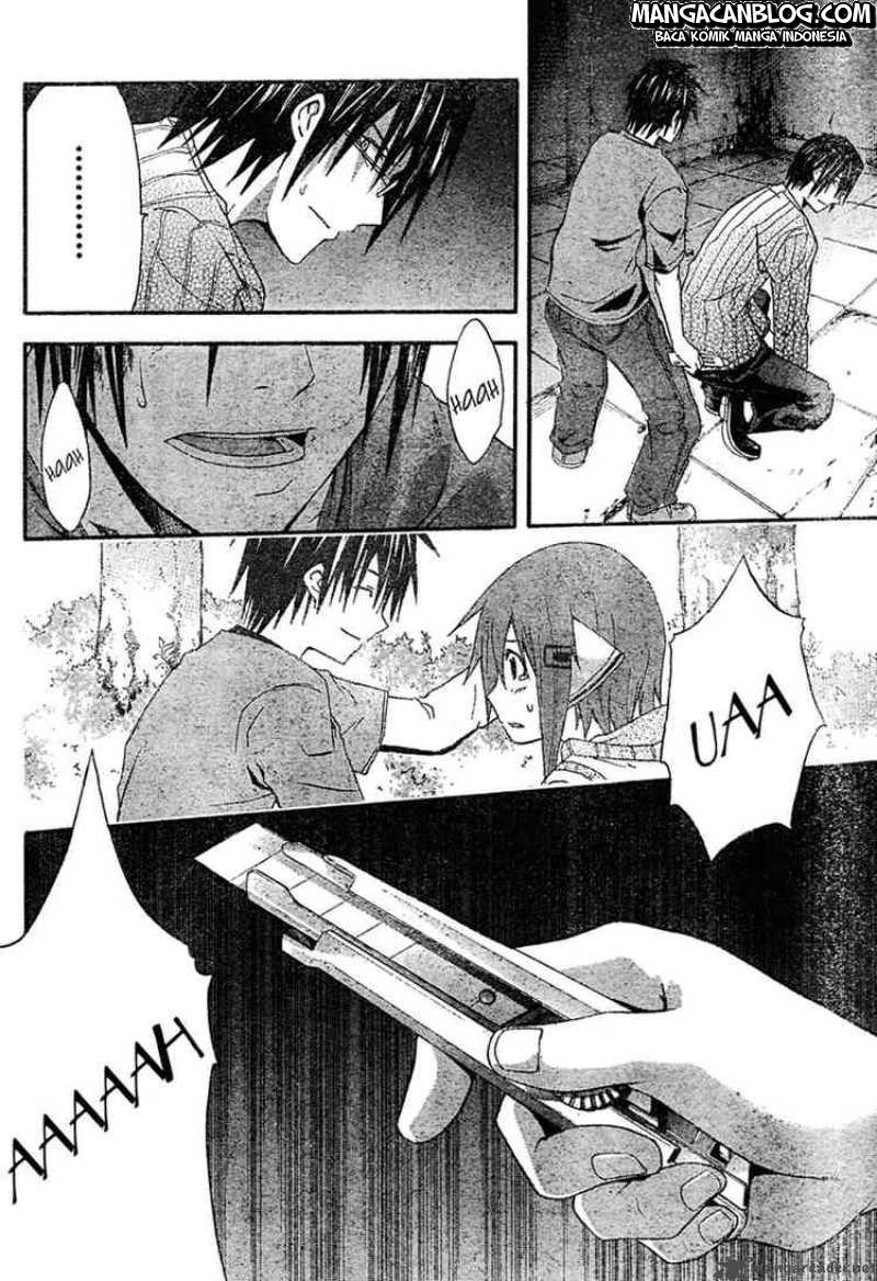 Rabbit Doubt Chapter 11 Gambar 21