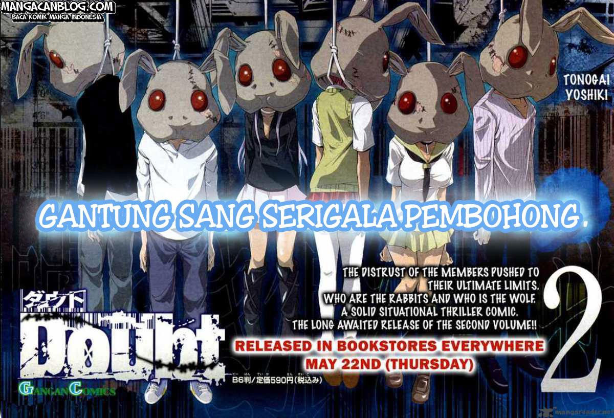 Rabbit Doubt Chapter 11 Gambar 3