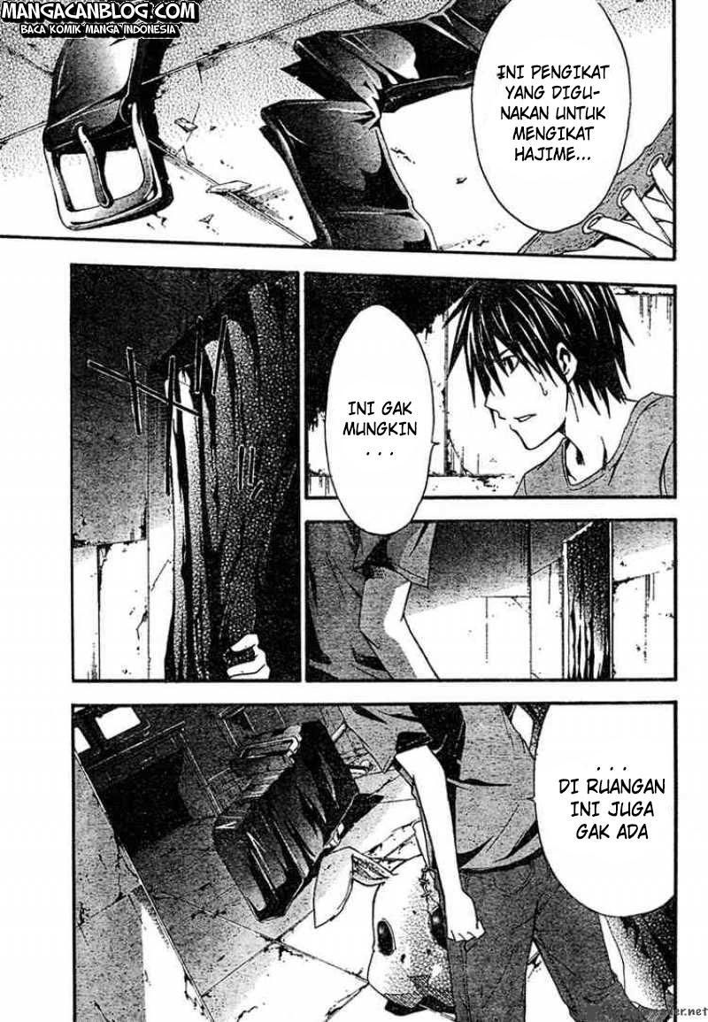 Rabbit Doubt Chapter 11 Gambar 6