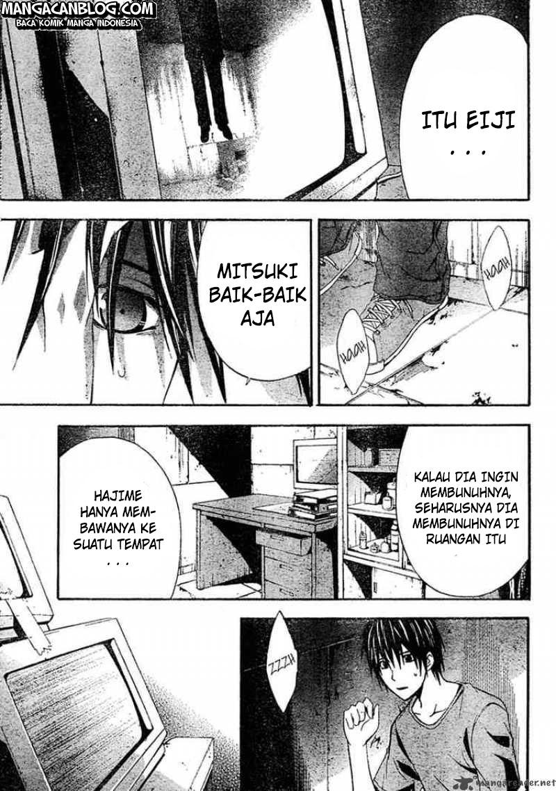 Rabbit Doubt Chapter 11 Gambar 8